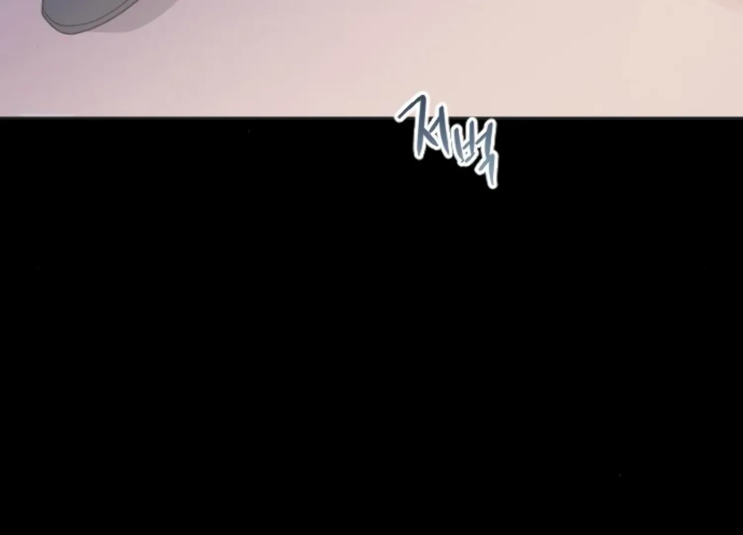 Fall in Love or Die Chapter 91 page 195