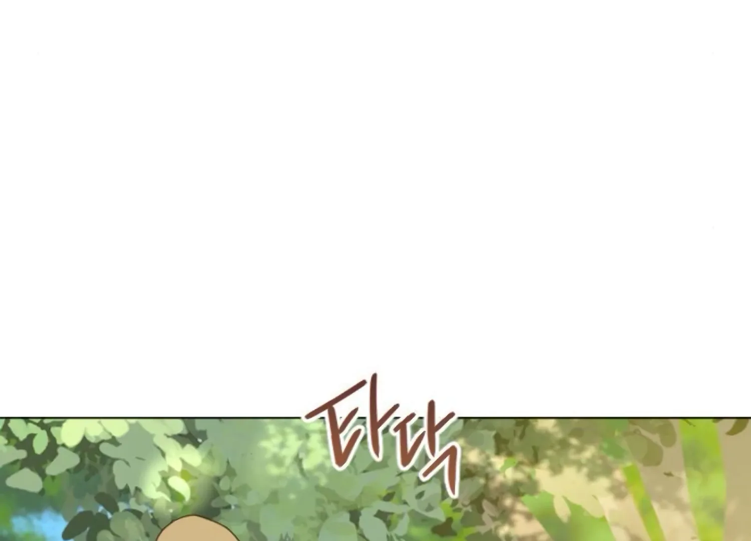 Fall in Love or Die Chapter 89 page 185