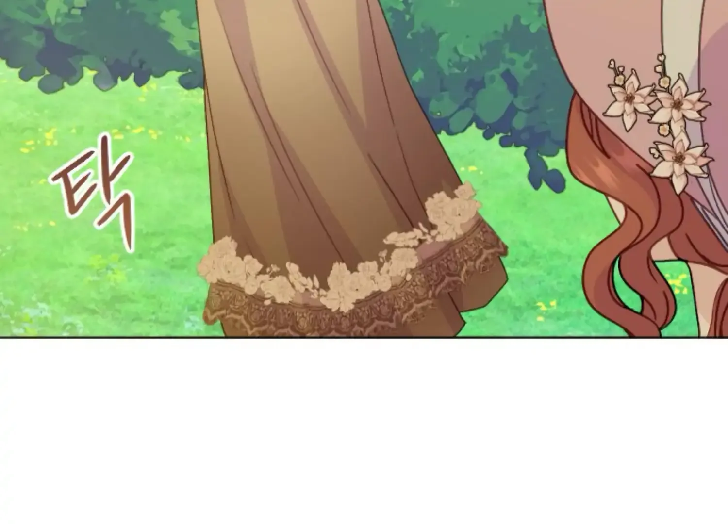 Fall in Love or Die Chapter 89 page 187