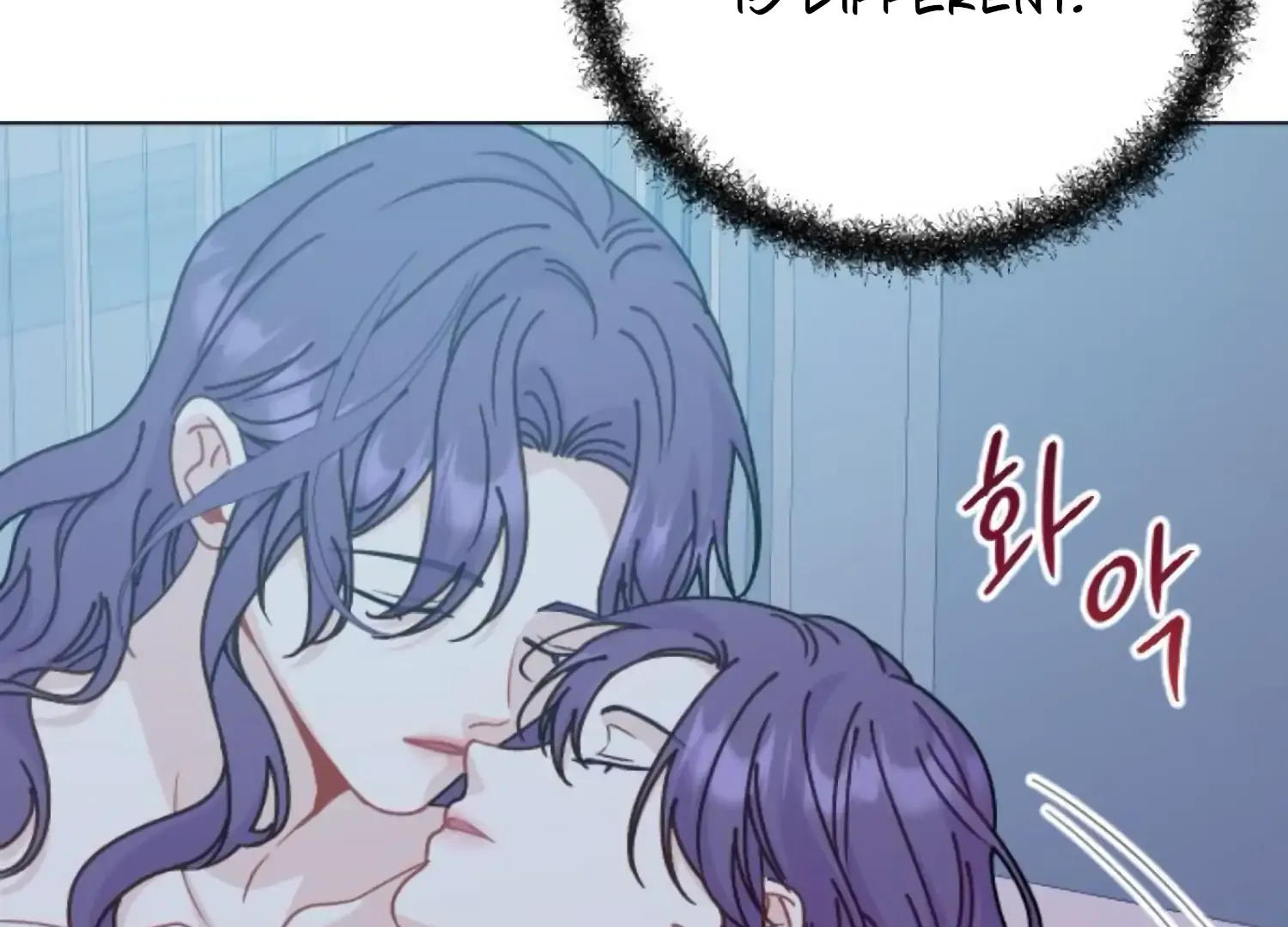 Fall in Love or Die Chapter 92 page 143