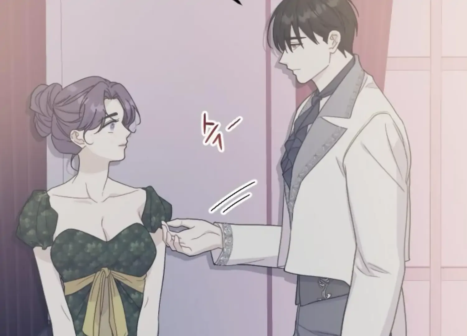 Fall in Love or Die Chapter 91 page 202