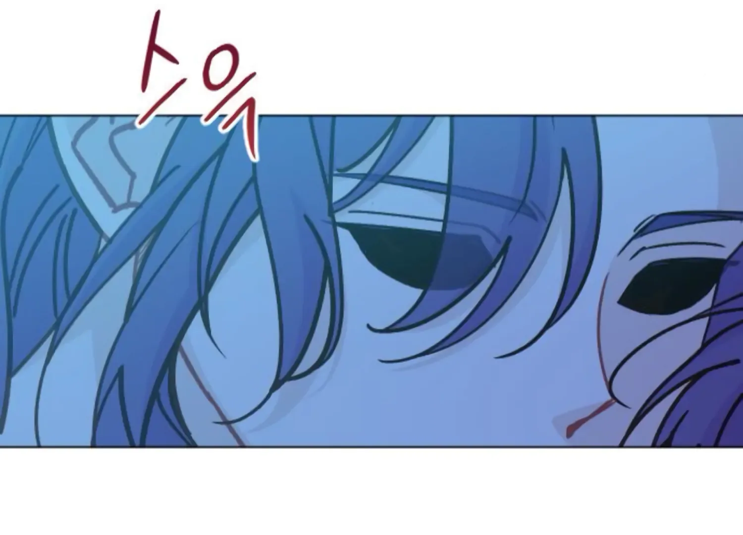 Fall in Love or Die Chapter 92 page 150