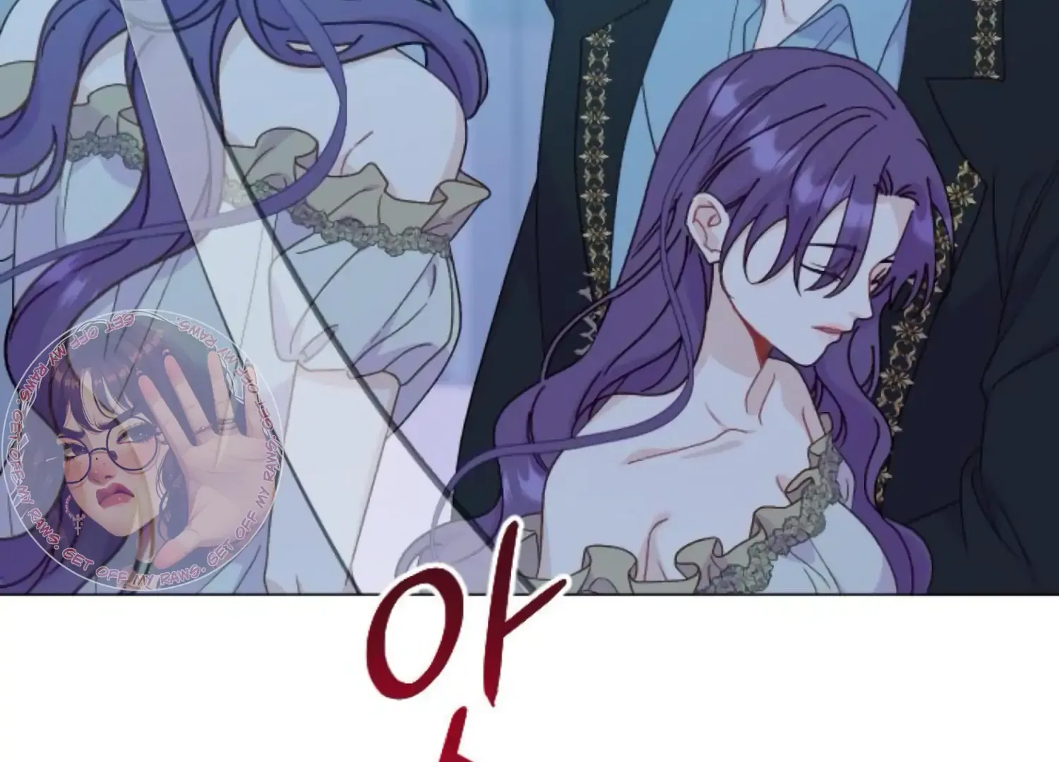 Fall in Love or Die Chapter 92 page 153
