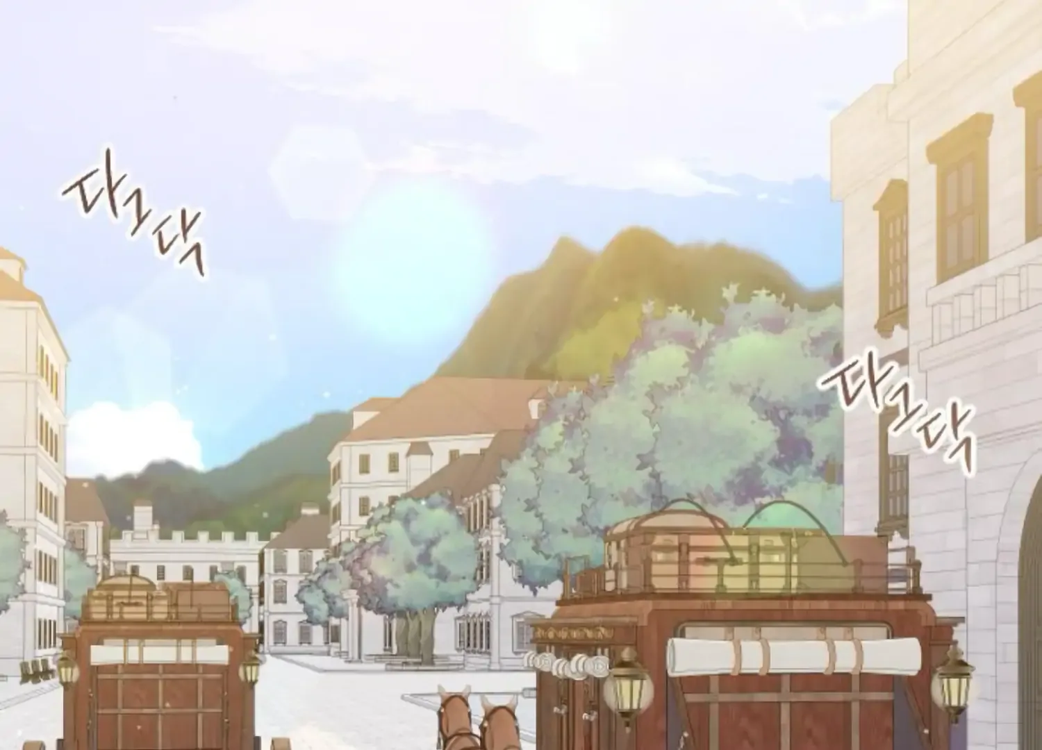 Fall in Love or Die Chapter 92 page 166