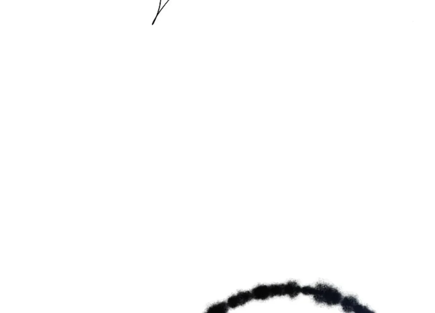 Fall in Love or Die Chapter 89 page 205