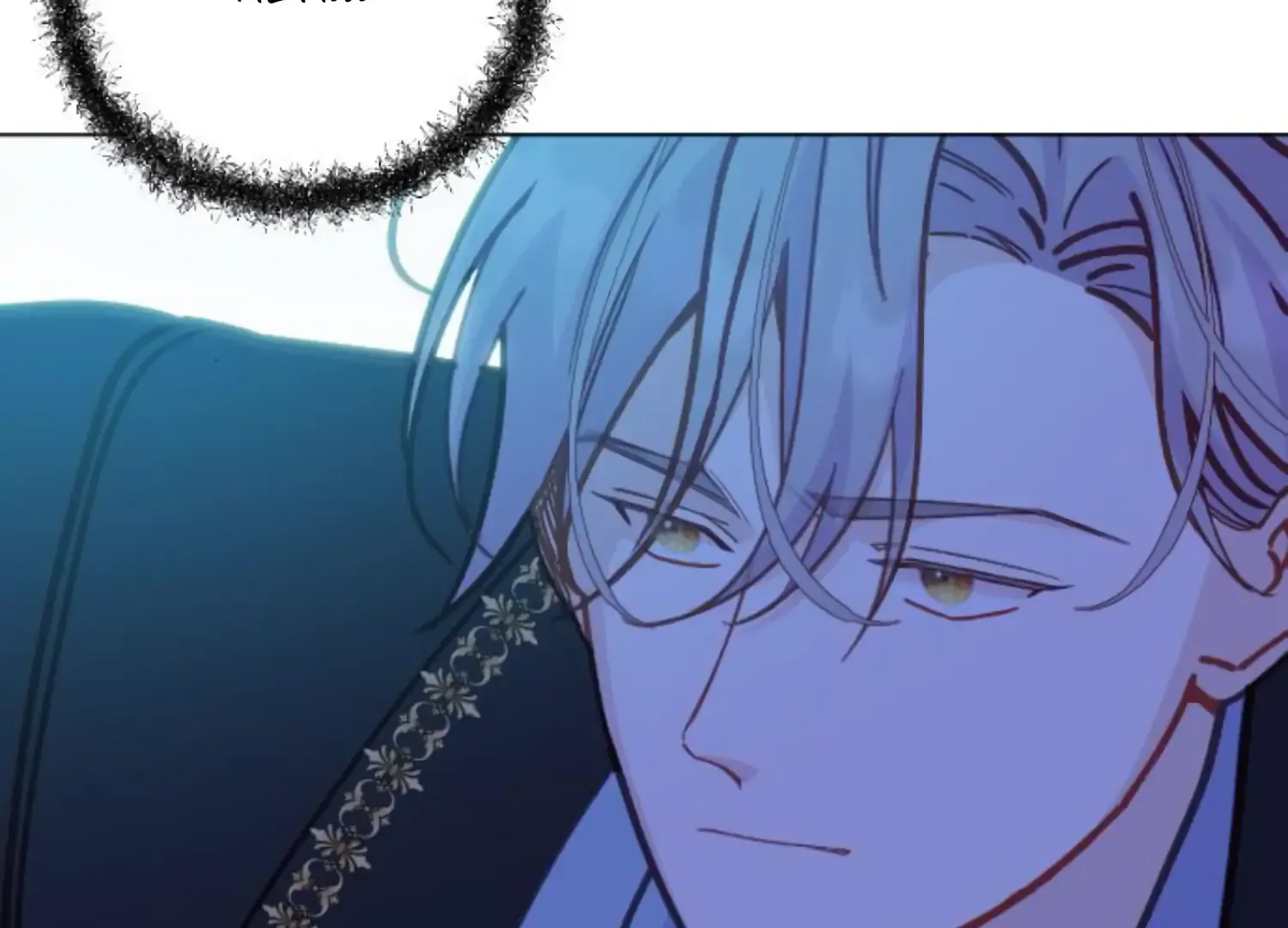 Fall in Love or Die Chapter 92 page 155