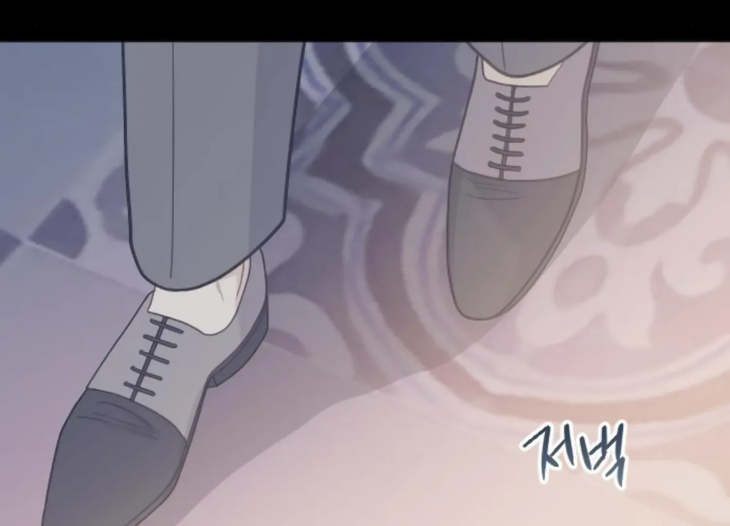 Fall in Love or Die Chapter 91 page 194