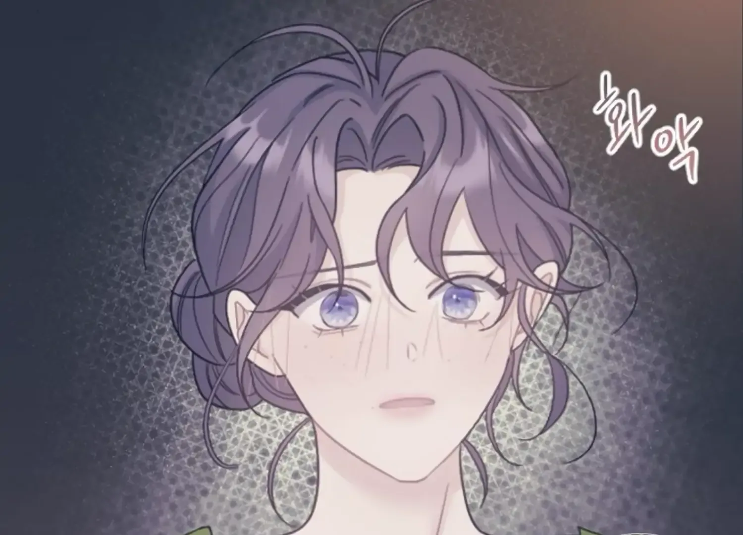 Fall in Love or Die Chapter 91 page 225