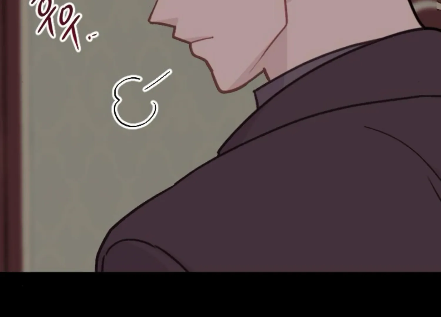 Fall in Love or Die Chapter 89 page 228