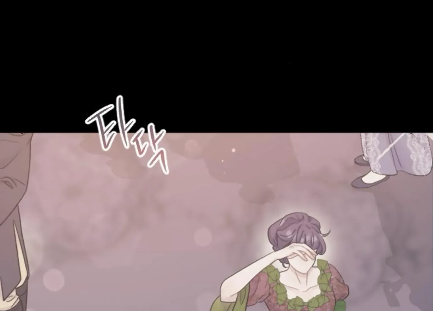 Fall in Love or Die Chapter 91 page 232