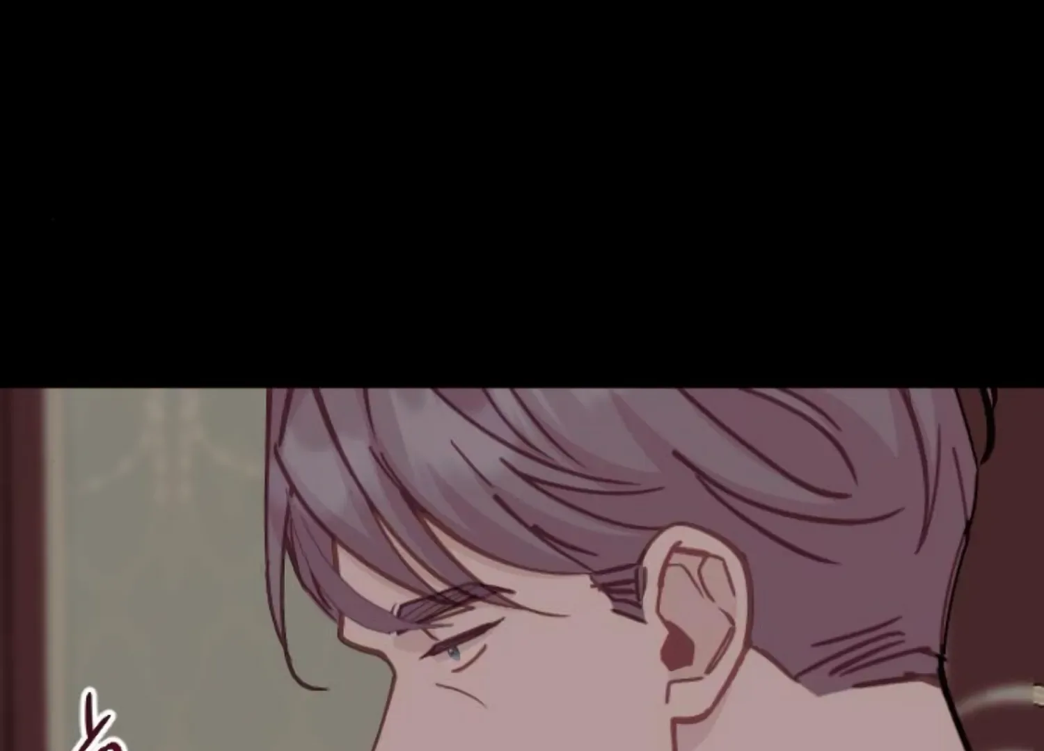 Fall in Love or Die Chapter 89 page 227