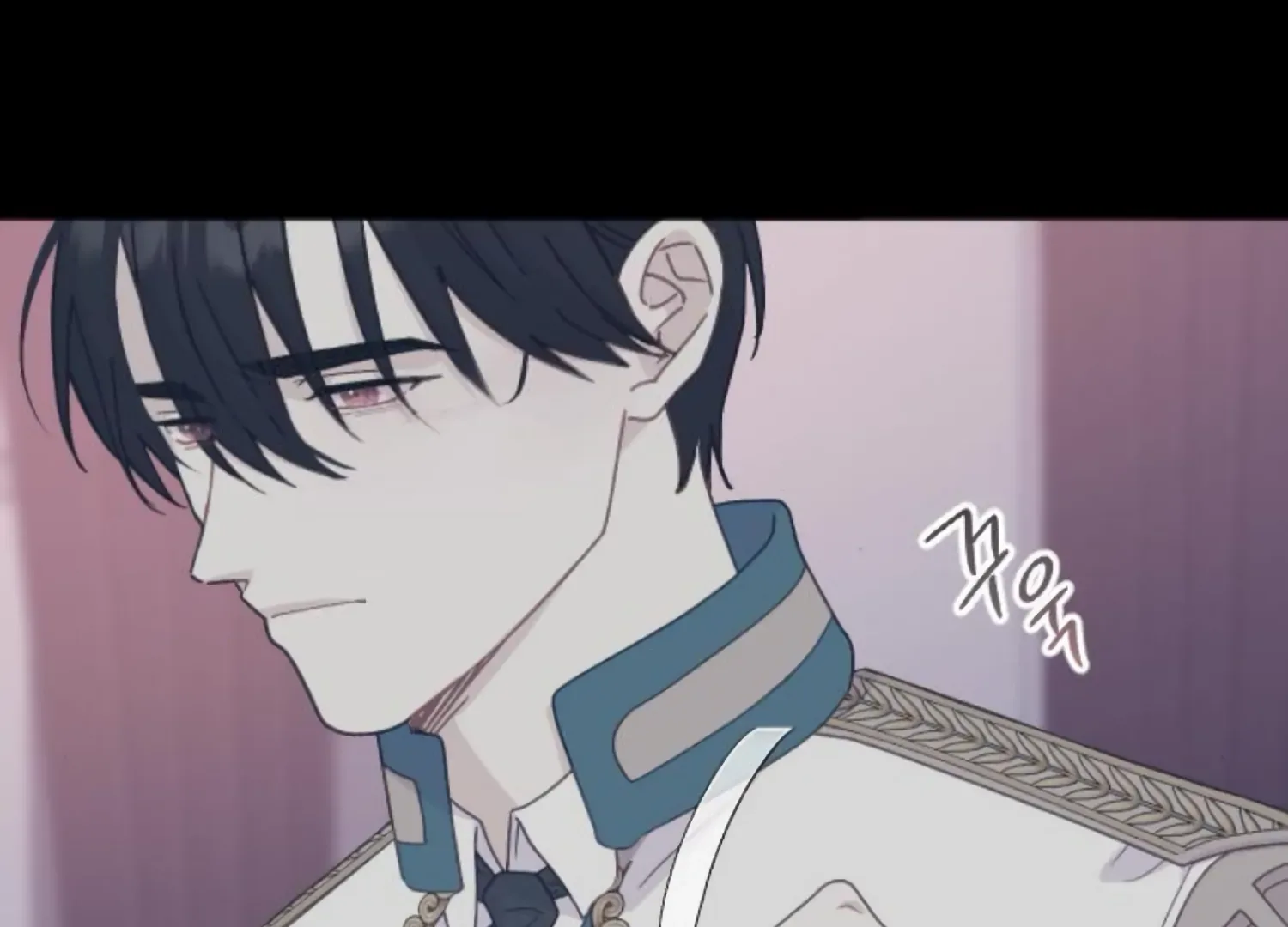 Fall in Love or Die Chapter 91 page 230