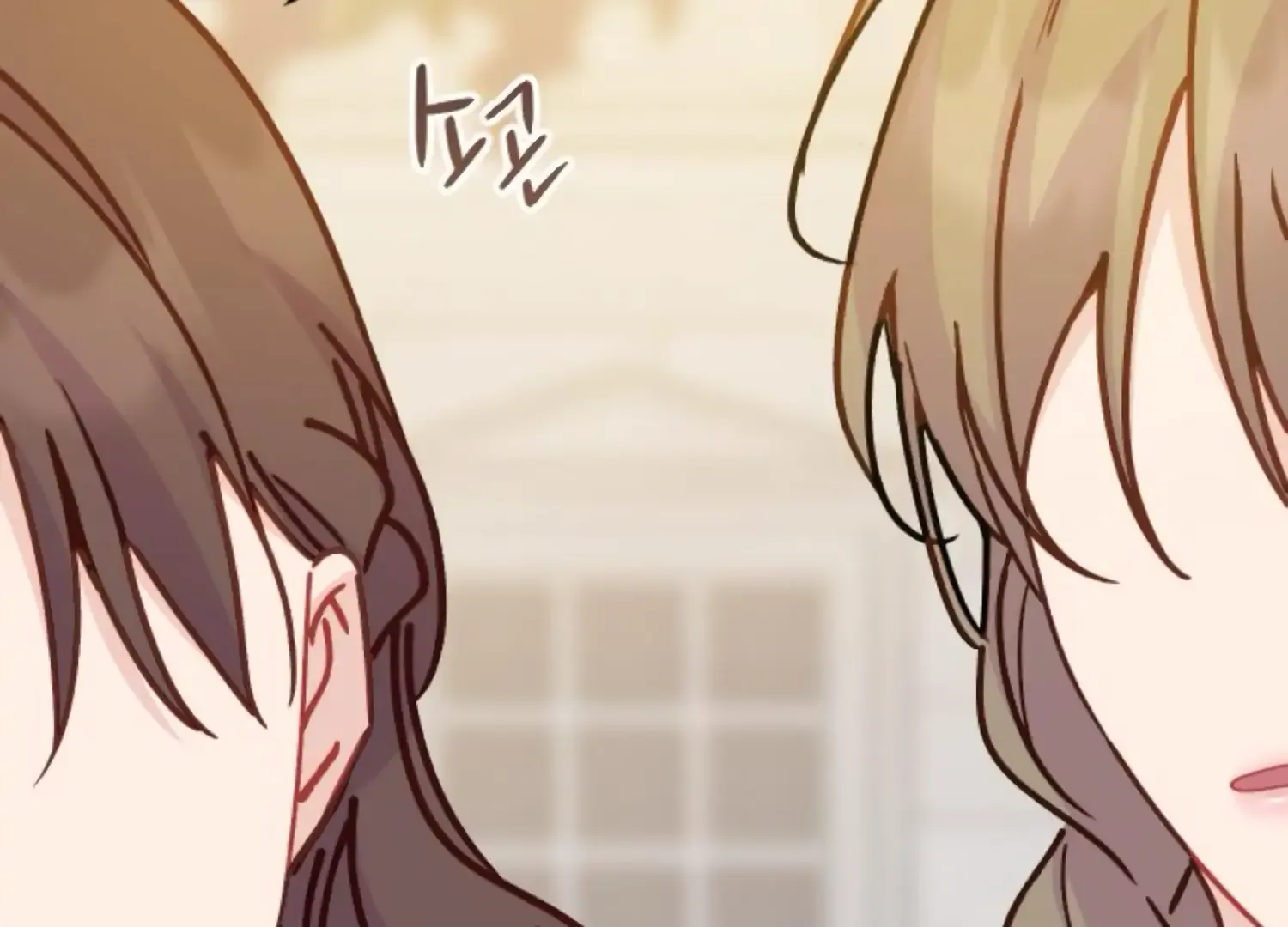 Fall in Love or Die Chapter 92 page 181