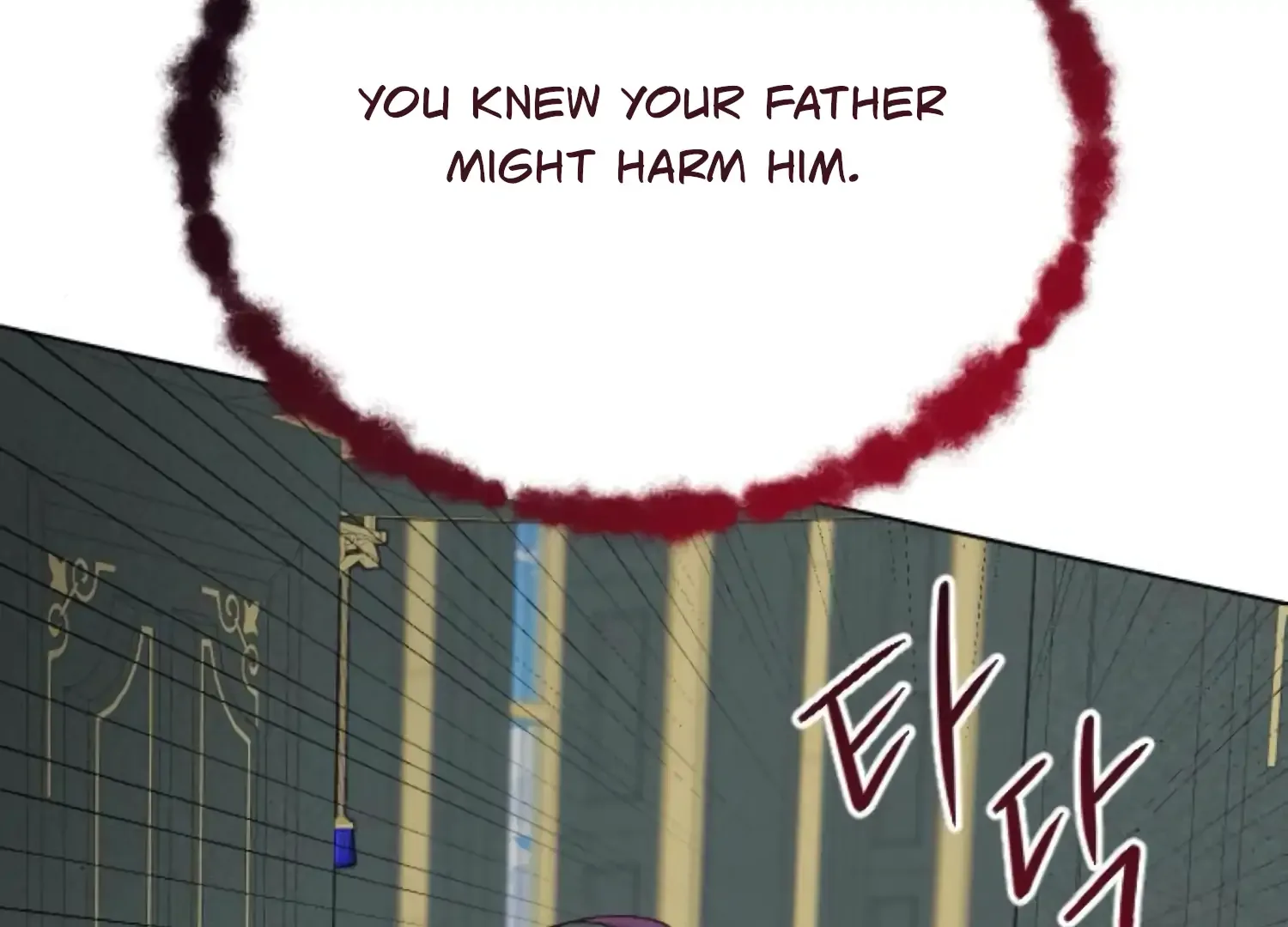 Fall in Love or Die Chapter 89 page 263