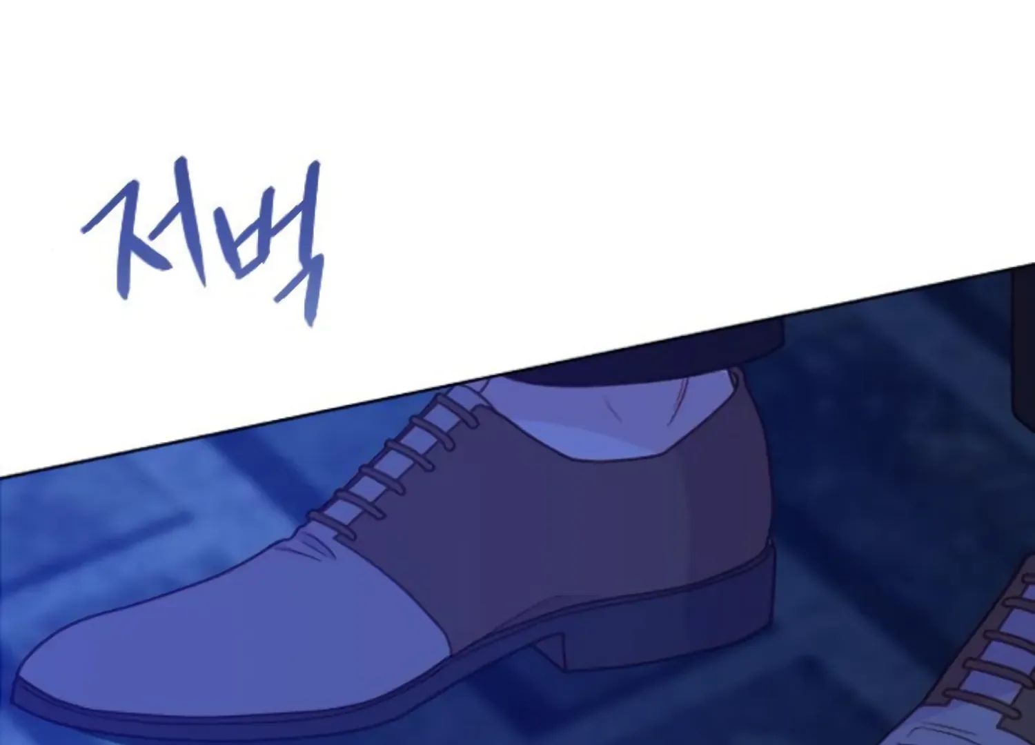 Fall in Love or Die Chapter 92 page 221