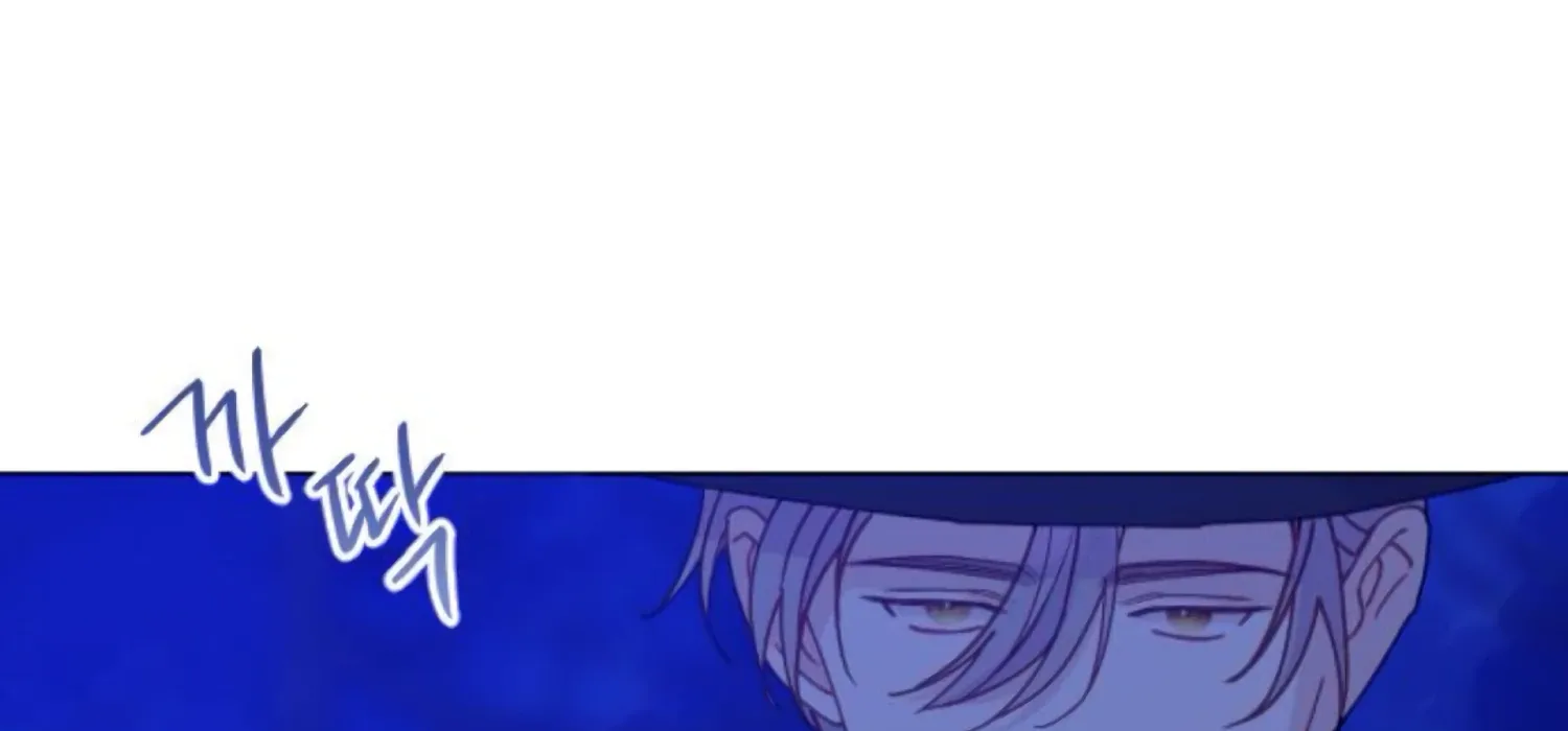 Fall in Love or Die Chapter 92 page 235