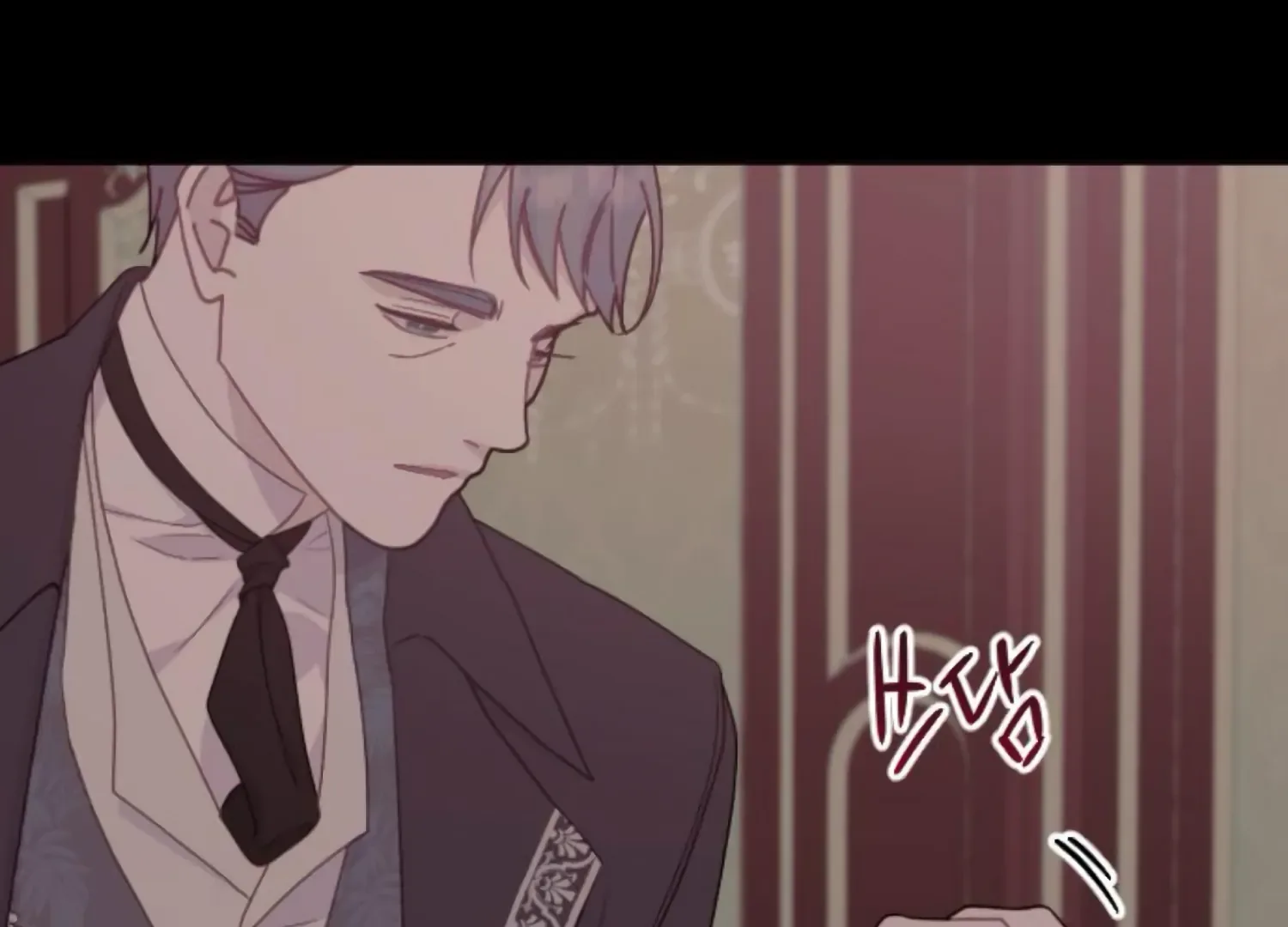 Fall in Love or Die Chapter 89 page 238