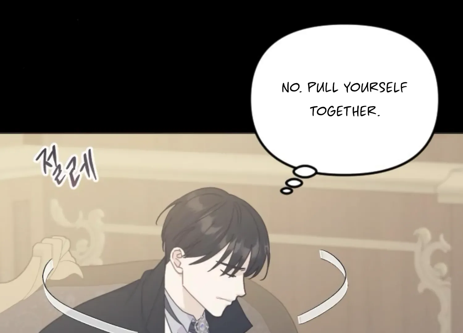 Fall in Love or Die Chapter 91 page 257