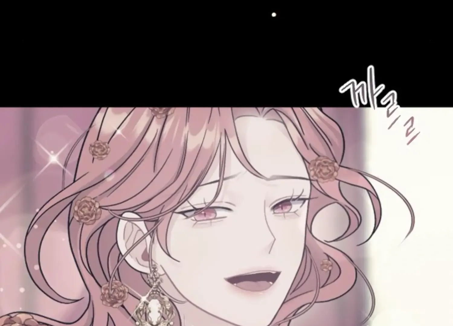 Fall in Love or Die Chapter 91 page 222