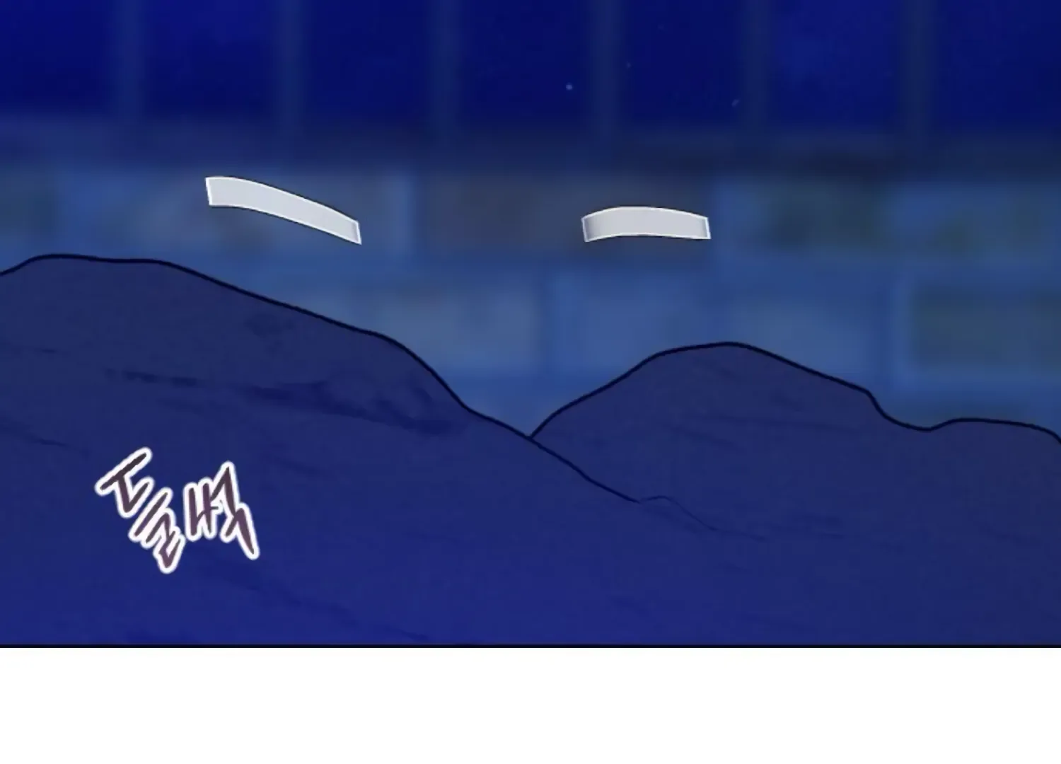 Fall in Love or Die Chapter 92 page 239