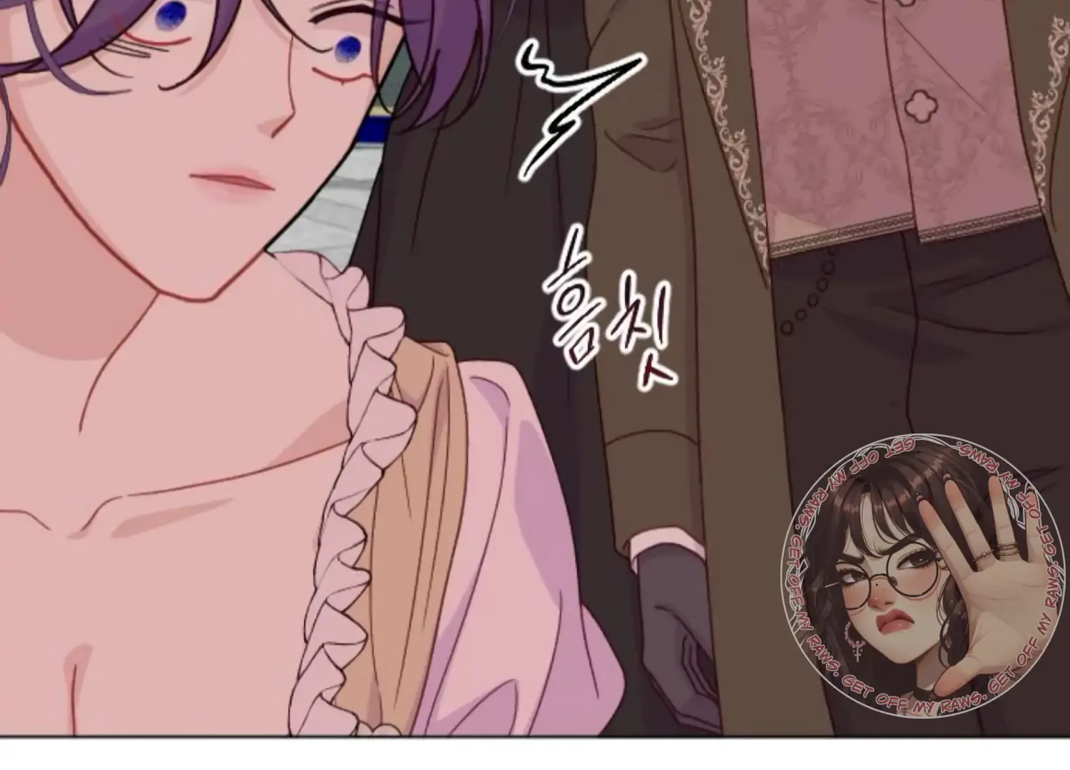 Fall in Love or Die Chapter 89 page 285