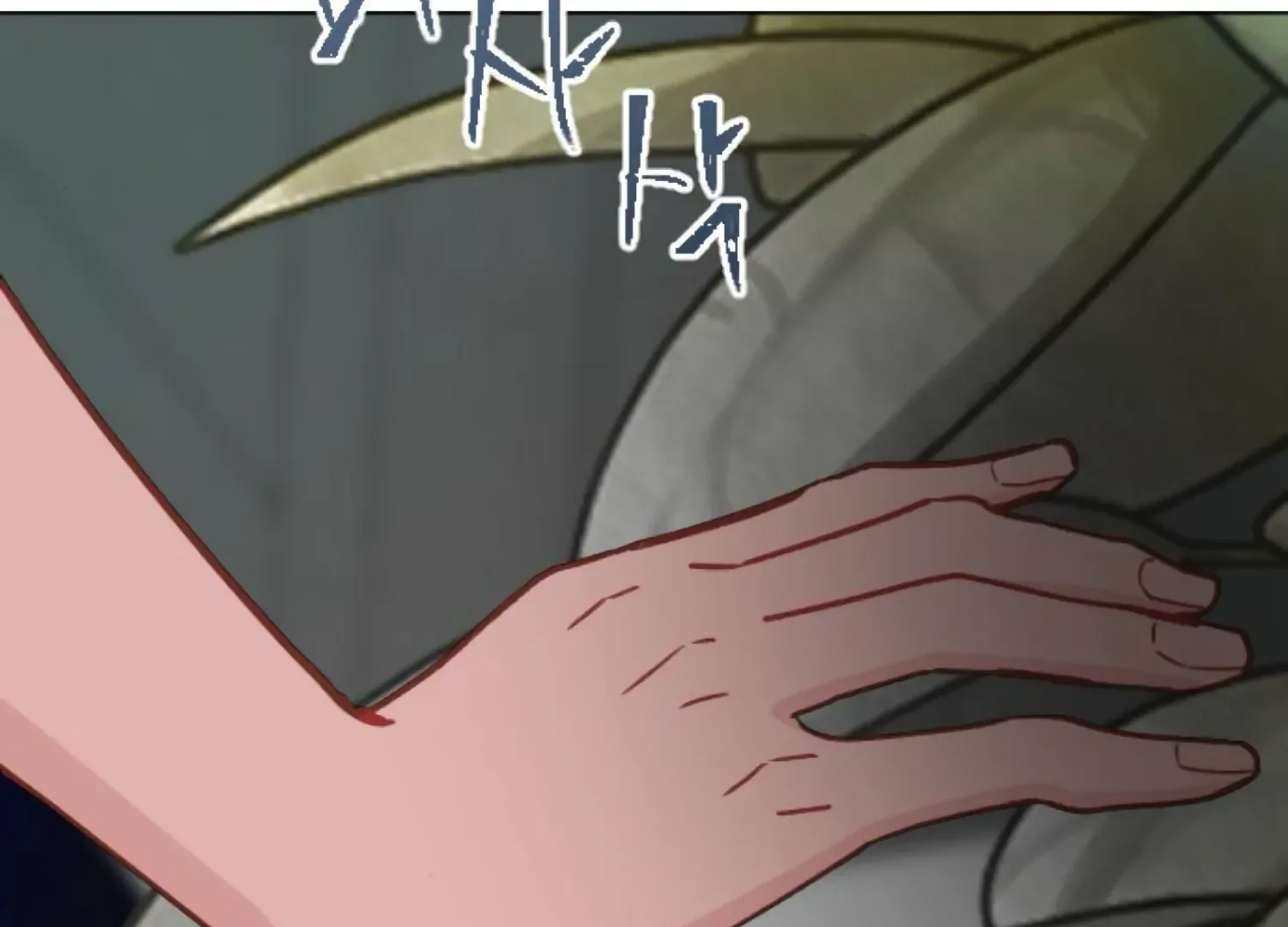 Fall in Love or Die Chapter 89 page 276