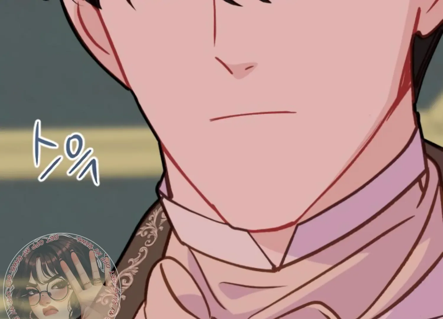 Fall in Love or Die Chapter 89 page 295