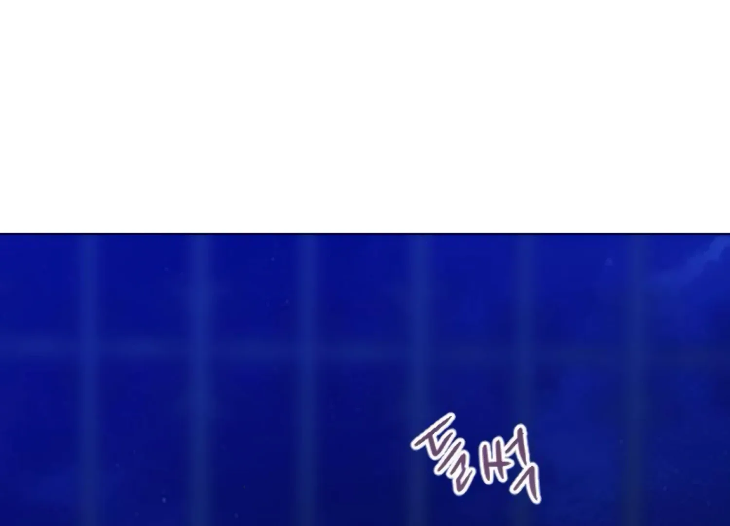 Fall in Love or Die Chapter 92 page 238