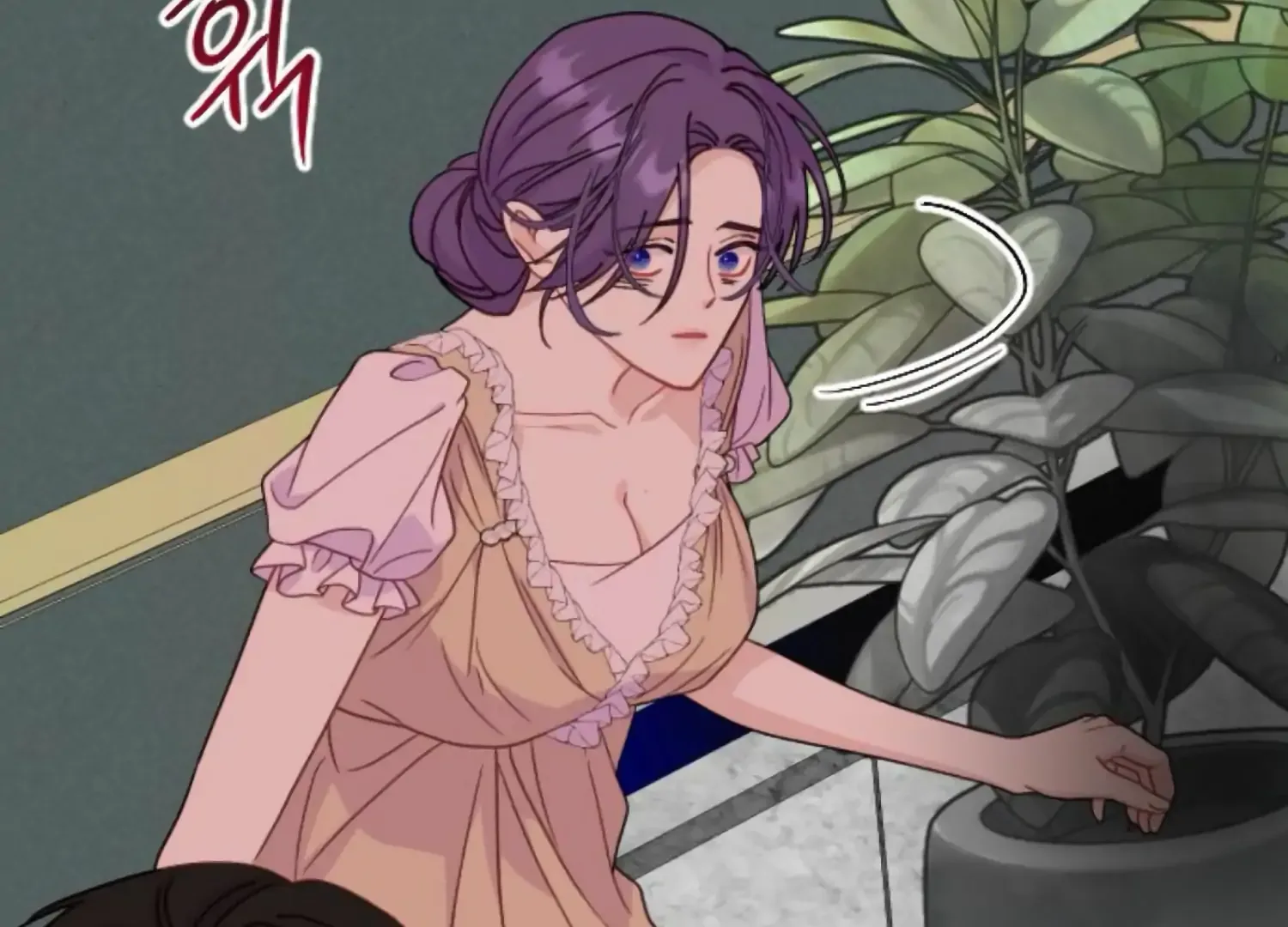Fall in Love or Die Chapter 89 page 290