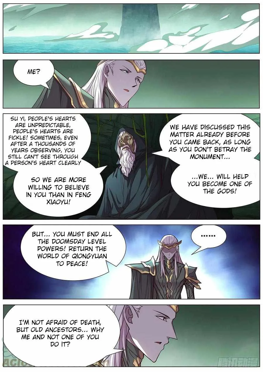 Girl and Science Chapter 631 page 2