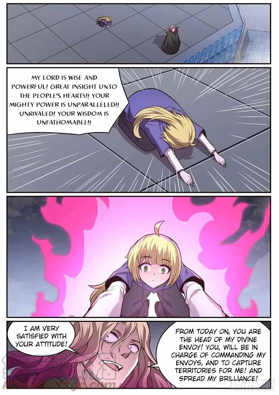 Girl and Science Chapter 632 page 2