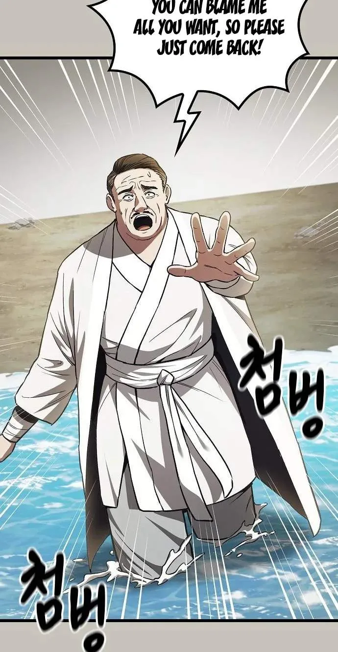 So? Did Someone Force You to Become the Heavenly Demon? Chapter 62 page 61