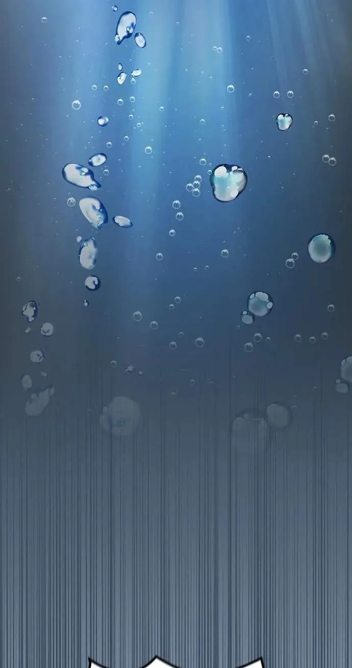 So? Did Someone Force You to Become the Heavenly Demon? Chapter 62 page 68