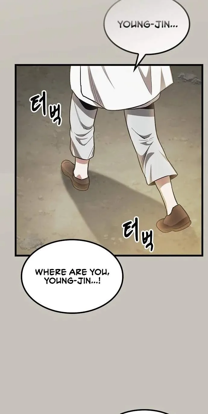 So? Did Someone Force You to Become the Heavenly Demon? Chapter 62 page 52