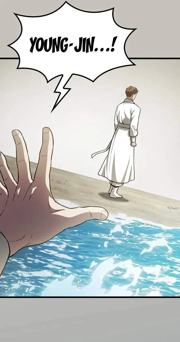 So? Did Someone Force You to Become the Heavenly Demon? Chapter 62 page 66