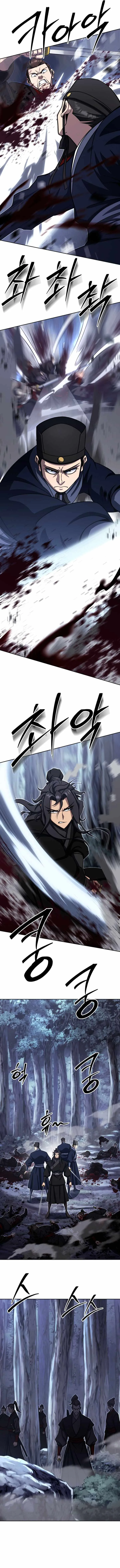 The Misfit of the Martial World Chapter 40 page 10