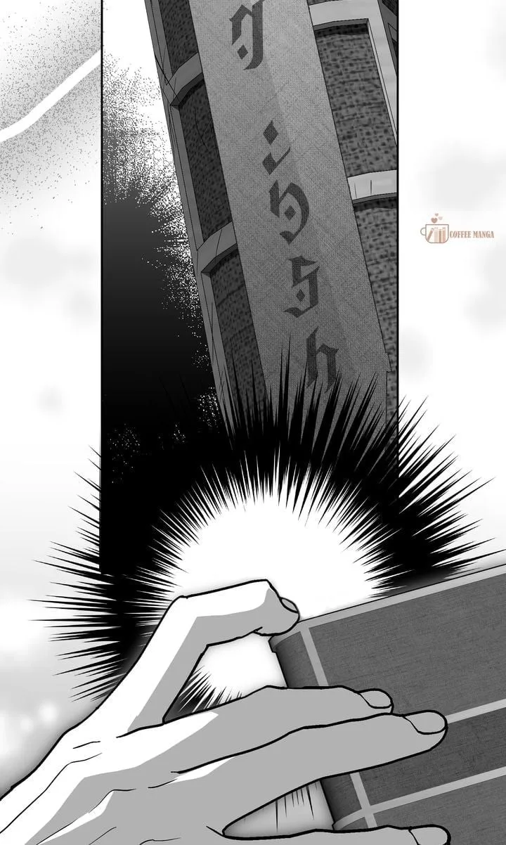Falling for a Dying Princess Chapter 70 page 28