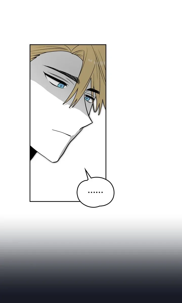 Falling for a Dying Princess Chapter 88 page 3