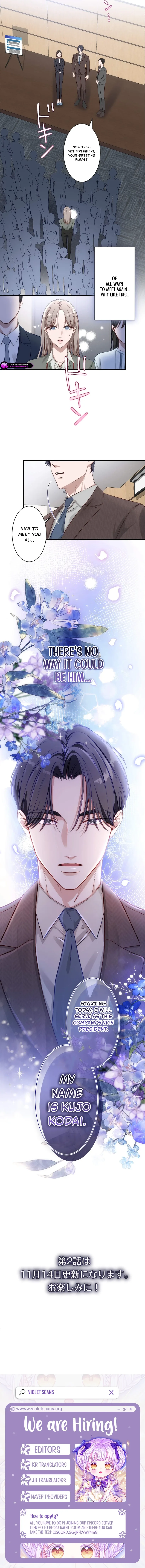 Falling for You Again Chapter 1 page 16