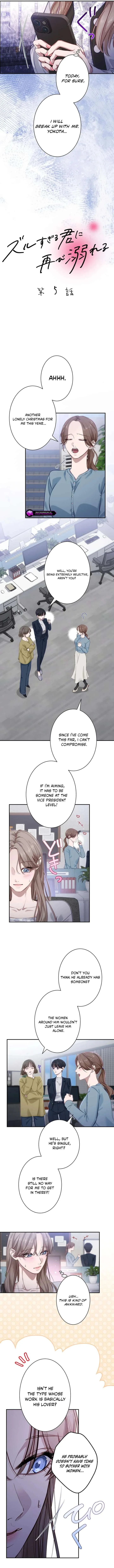 Falling for You Again Chapter 5 page 2
