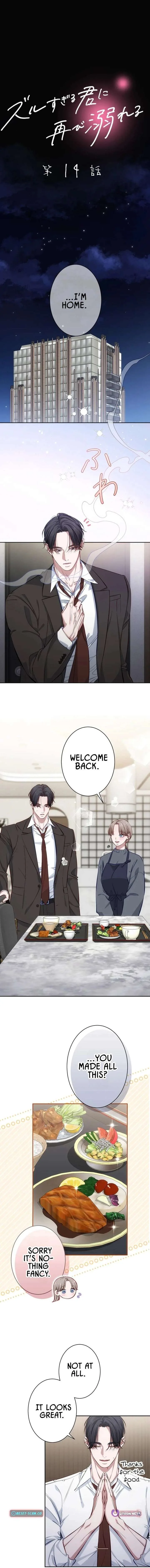 Falling for You Again Chapter 14 page 2