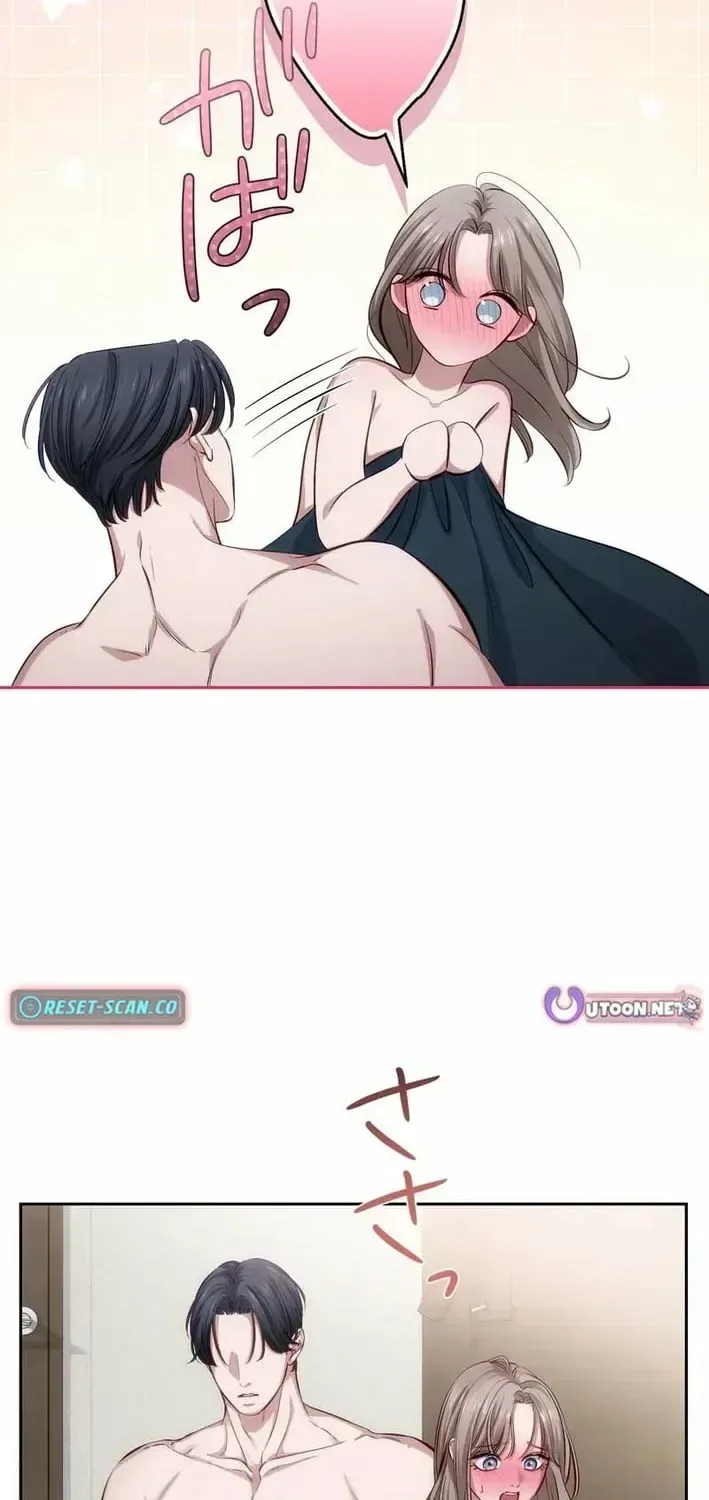 Falling for You Again Chapter 17 page 10