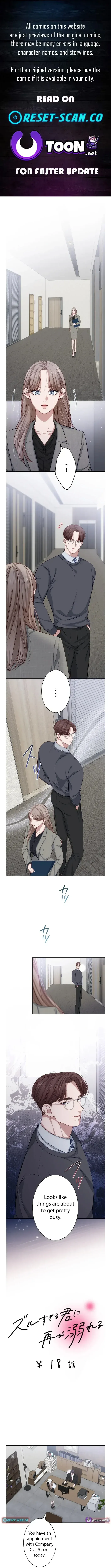 Falling for You Again Chapter 18 page 1