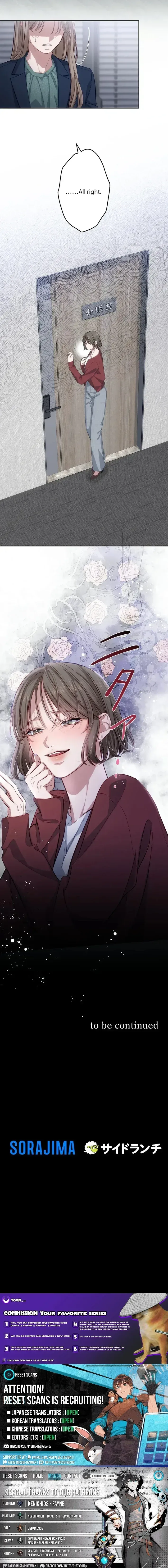 Falling for You Again Chapter 18 page 10