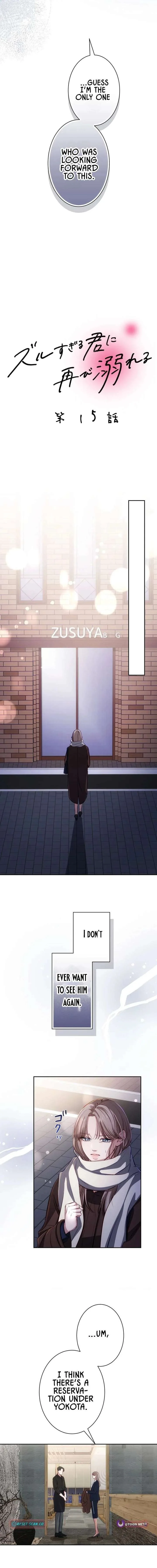 Falling for You Again Chapter 15 page 2