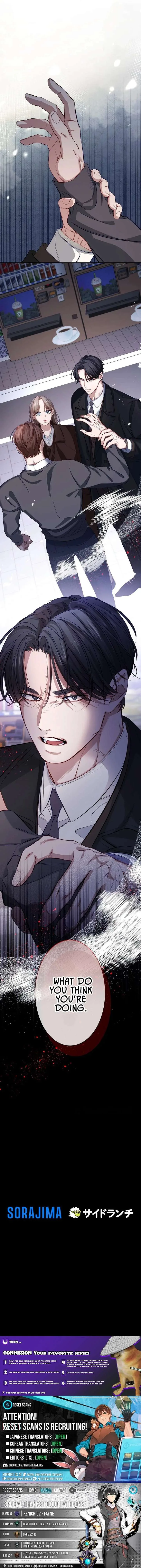 Falling for You Again Chapter 15 page 15