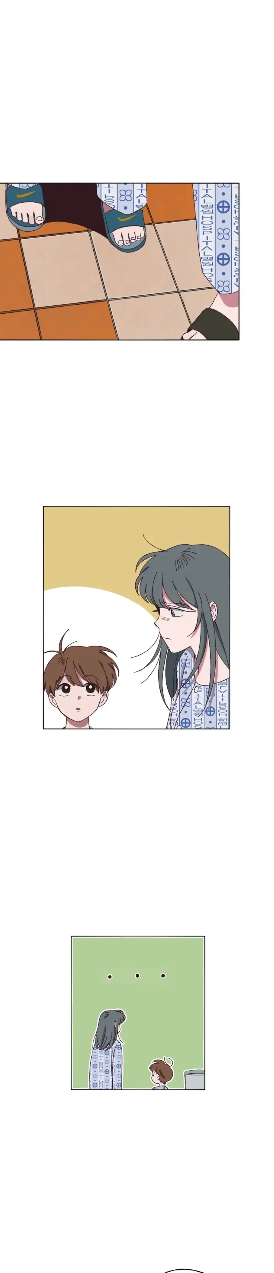Farewell, My First Love Chapter 1 page 24