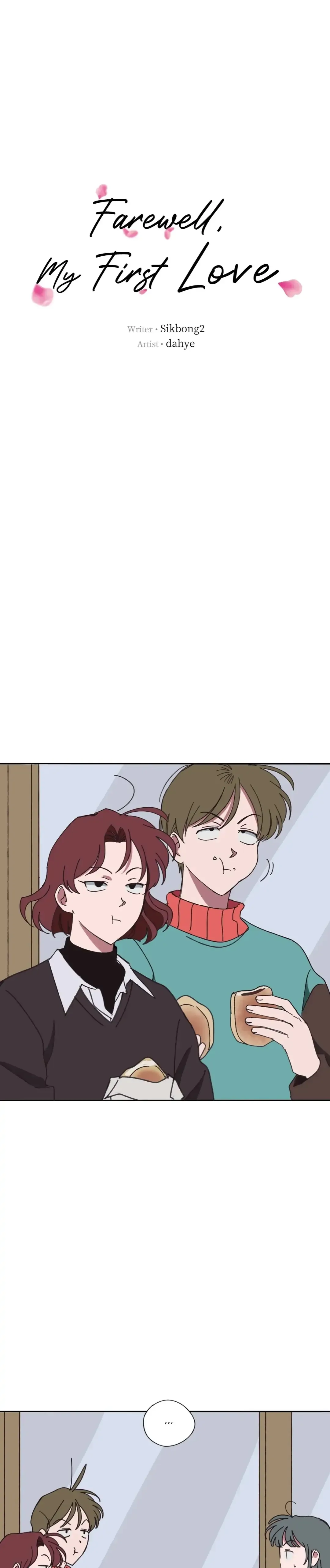 Farewell, My First Love Chapter 6 page 2