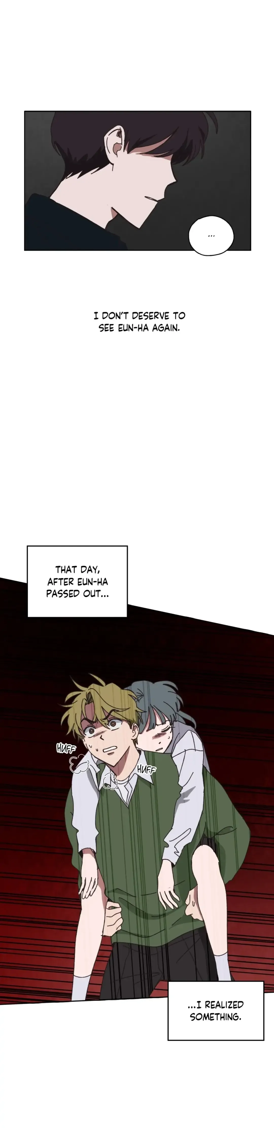 Farewell, My First Love Chapter 14 page 13