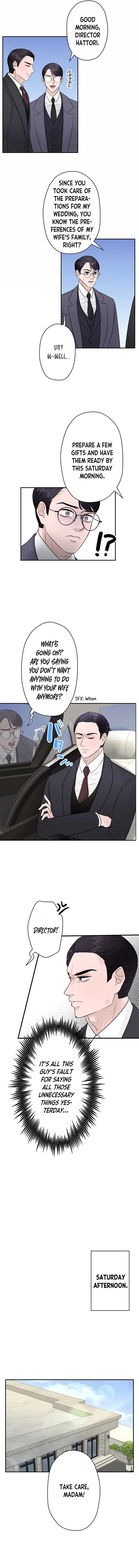 Fatal Marriage Chapter 5 page 6